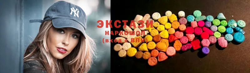 МЕГА tor  Приволжск  Ecstasy ешки 